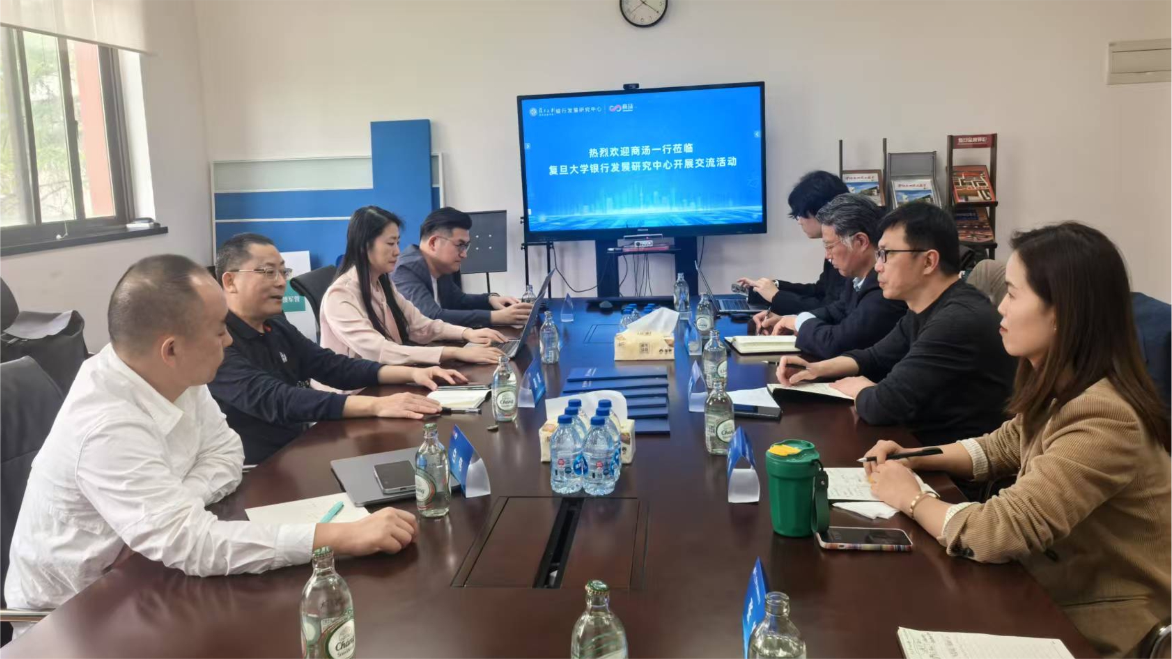 深化金融科技合作:复银中心与商汤科技共商AI赋能银行业数字化转型